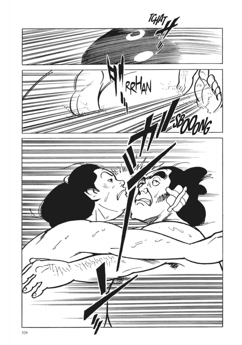 Tsugaru Sangenka Onryou Juusanya 40 16