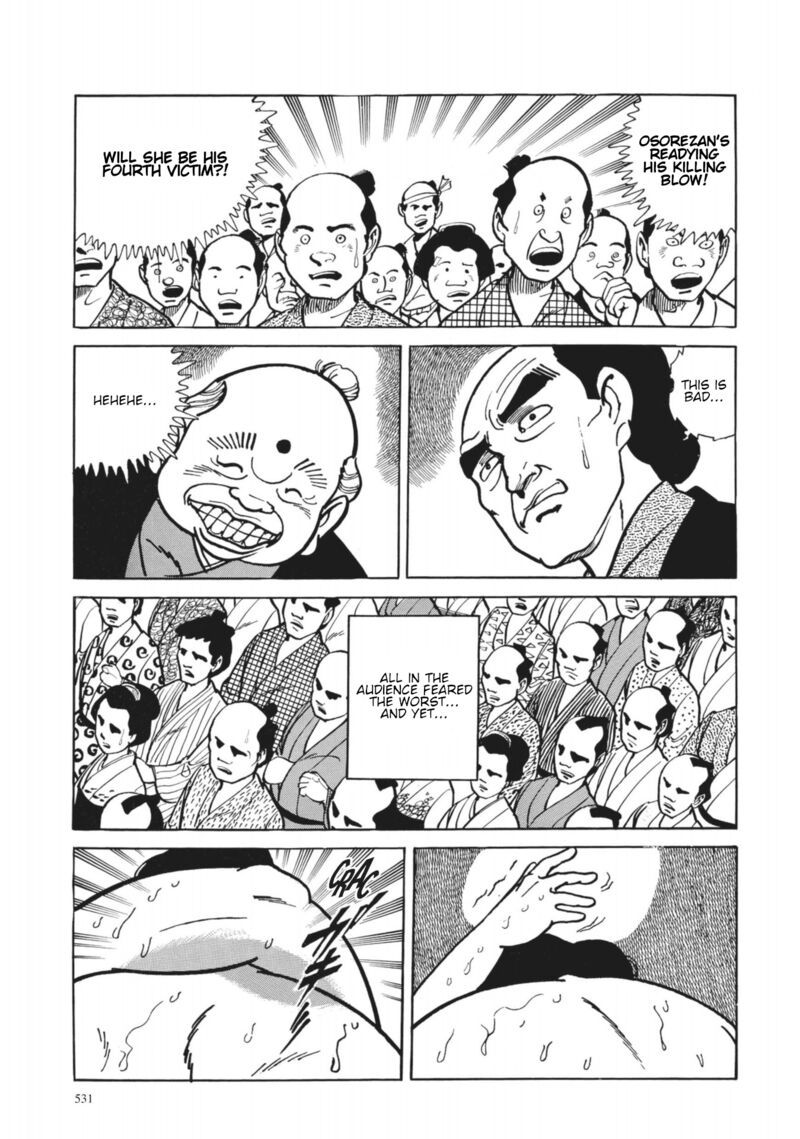 Tsugaru Sangenka Onryou Juusanya 40 18