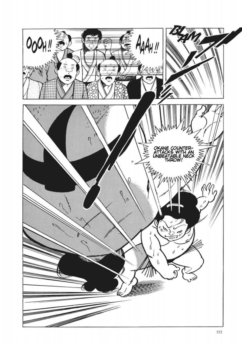 Tsugaru Sangenka Onryou Juusanya 40 19