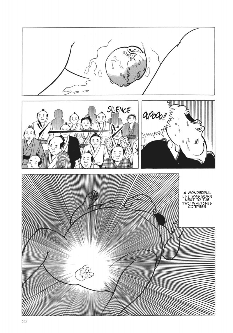 Tsugaru Sangenka Onryou Juusanya 40 22