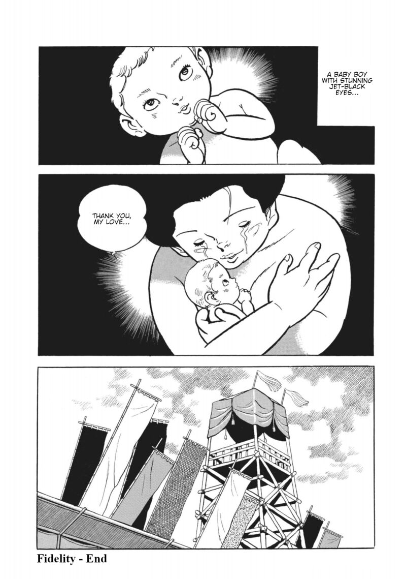 Tsugaru Sangenka Onryou Juusanya 40 23