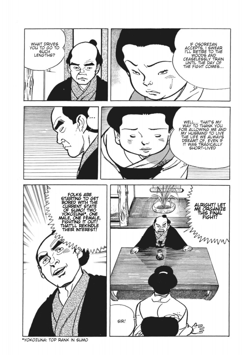 Tsugaru Sangenka Onryou Juusanya 40 3