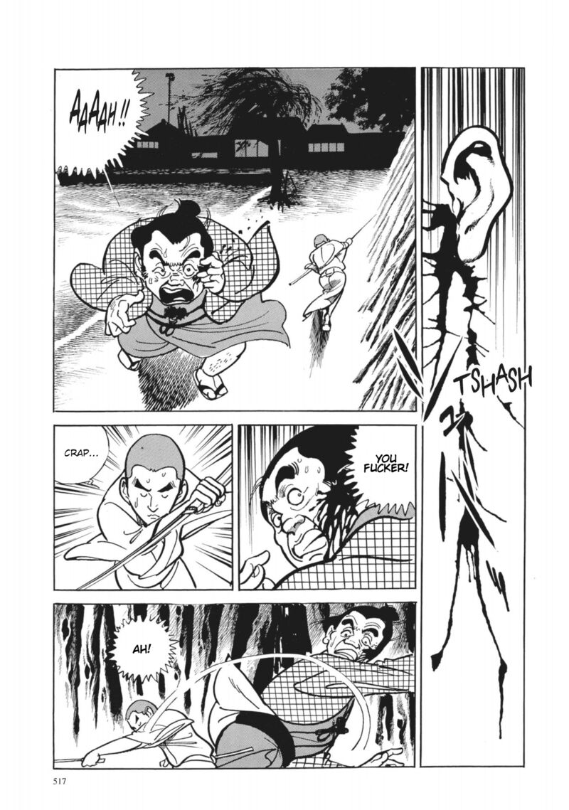 Tsugaru Sangenka Onryou Juusanya 40 5