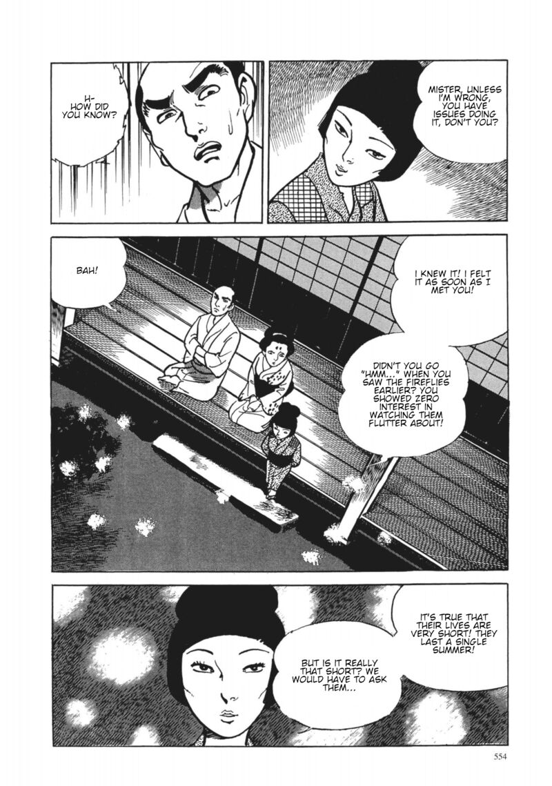 Tsugaru Sangenka Onryou Juusanya 41 16
