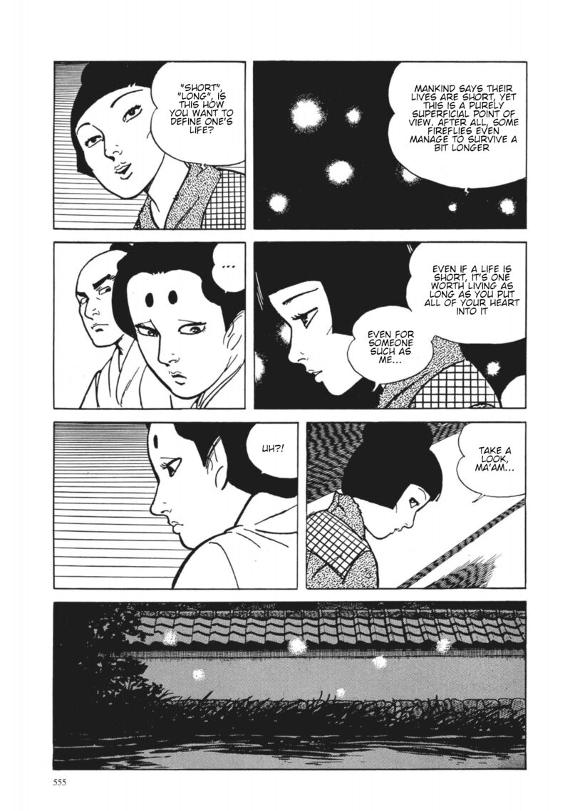 Tsugaru Sangenka Onryou Juusanya 41 17