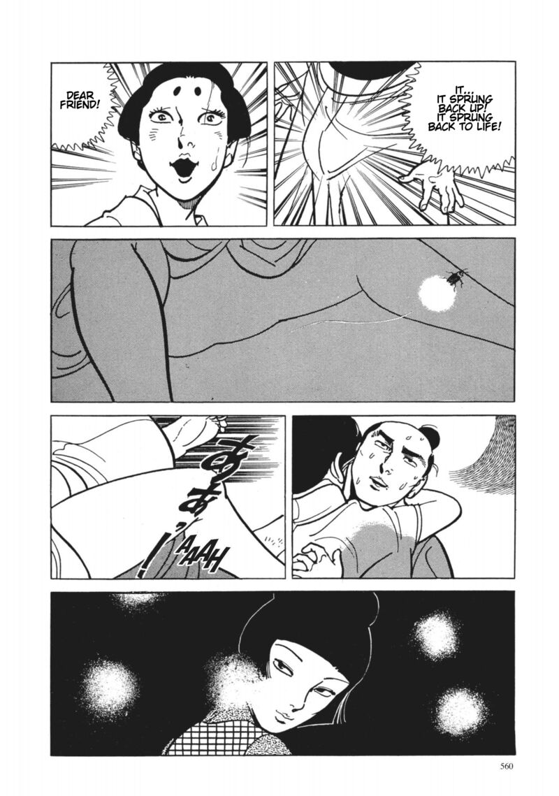 Tsugaru Sangenka Onryou Juusanya 41 22