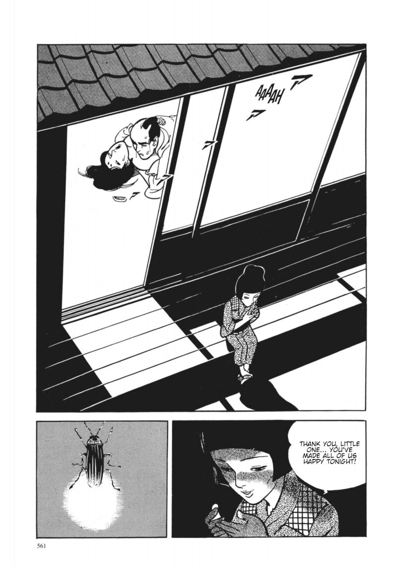 Tsugaru Sangenka Onryou Juusanya 41 23
