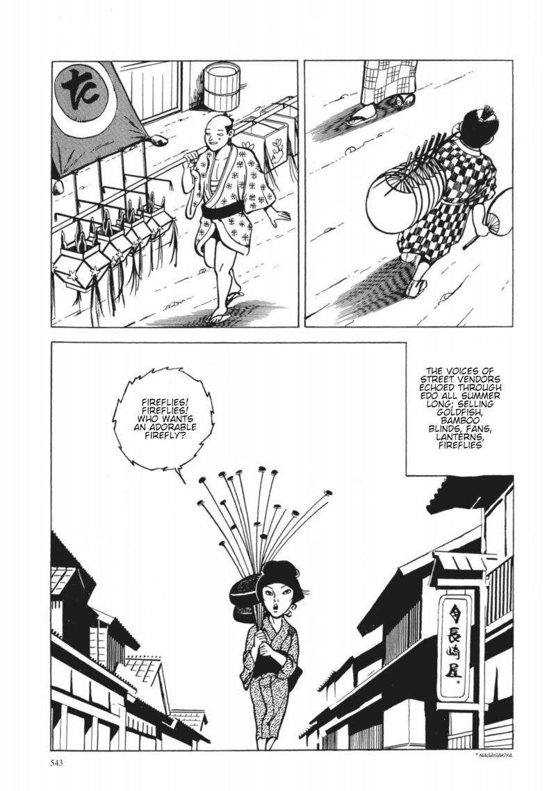 Tsugaru Sangenka Onryou Juusanya 41 6