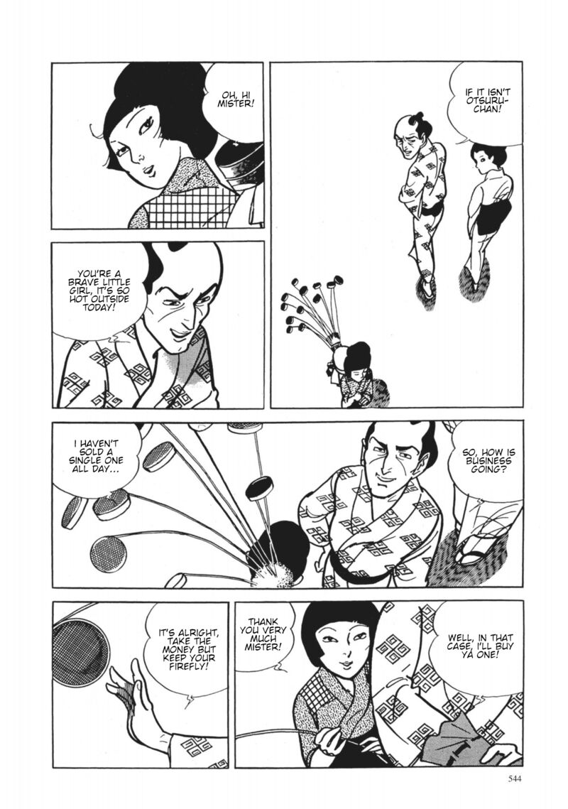 Tsugaru Sangenka Onryou Juusanya 41 7