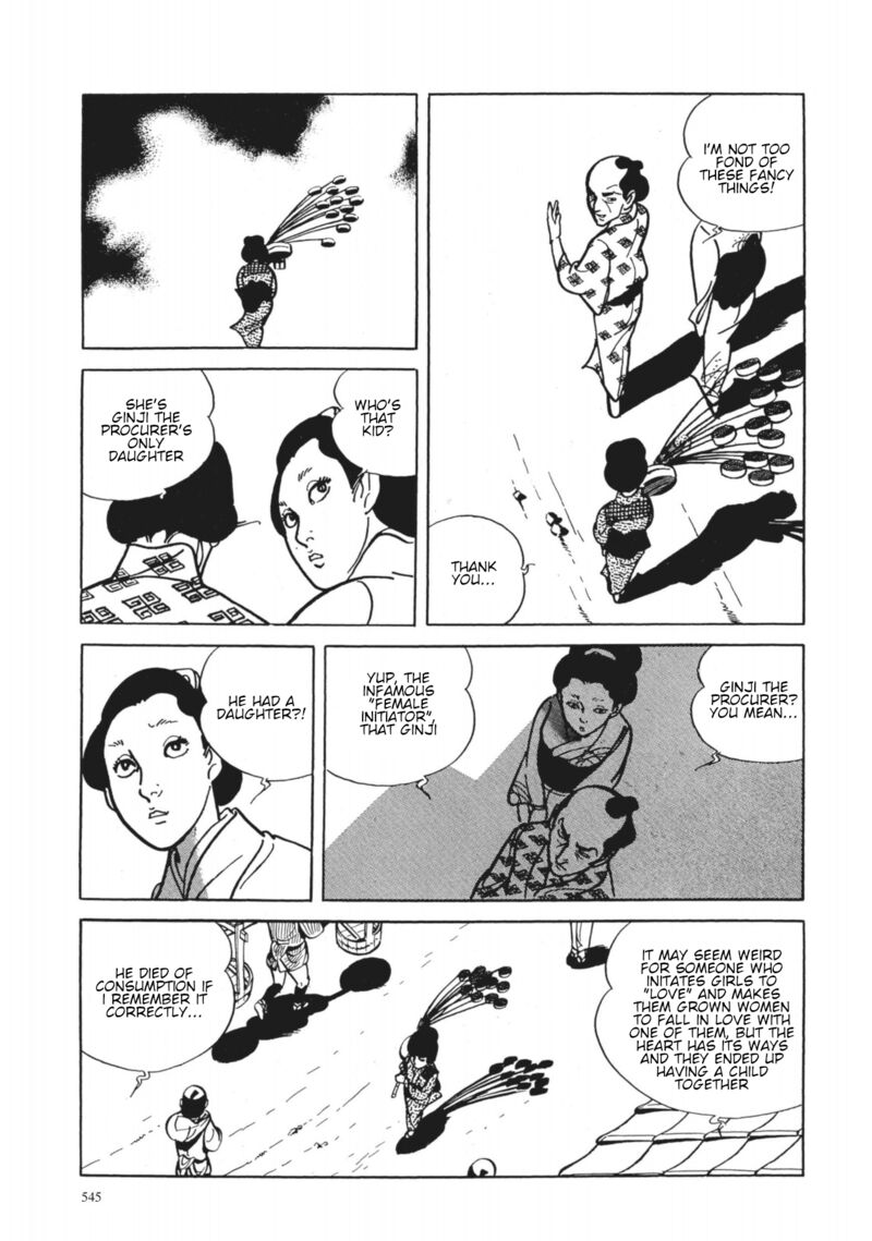 Tsugaru Sangenka Onryou Juusanya 41 8