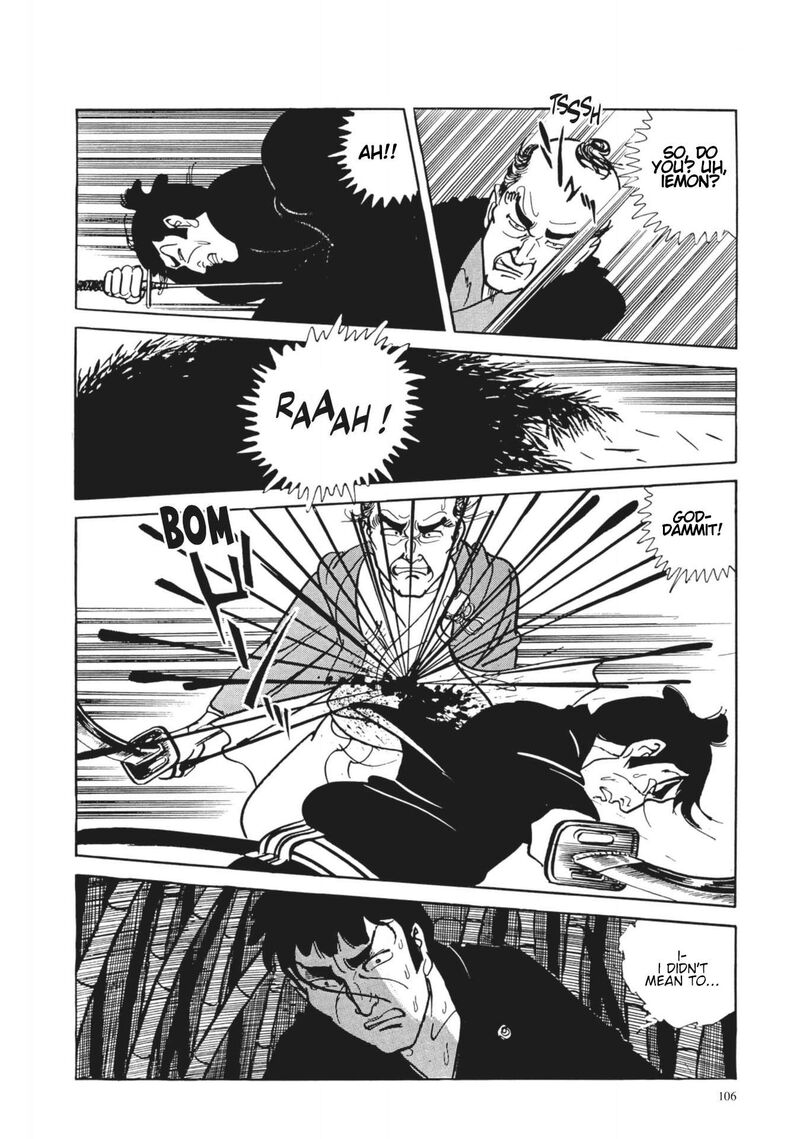 Tsugaru Sangenka Onryou Juusanya 5 20