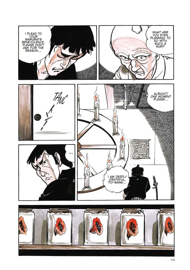 Tsugaru Sangenka Onryou Juusanya 6 3
