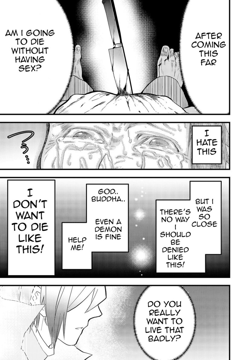 Tsugihagi Darake No Saikyou Yuusha 1 11