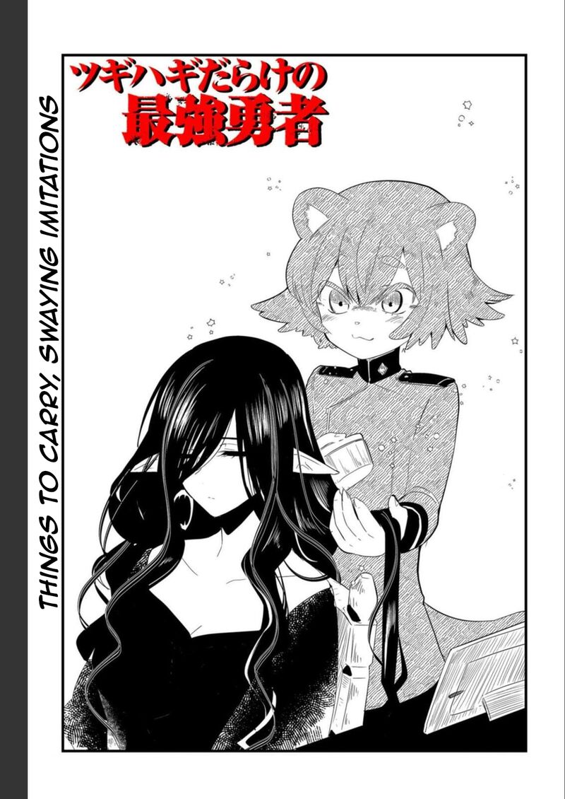 Tsugihagi Darake No Saikyou Yuusha 10 1