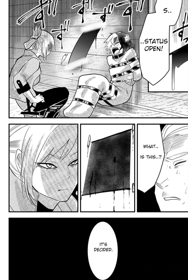 Tsugihagi Darake No Saikyou Yuusha 10 16