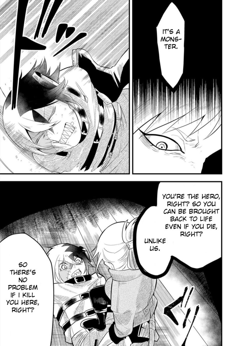 Tsugihagi Darake No Saikyou Yuusha 10 17