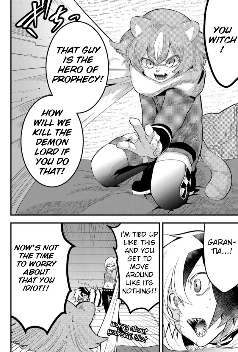 Tsugihagi Darake No Saikyou Yuusha 11 3