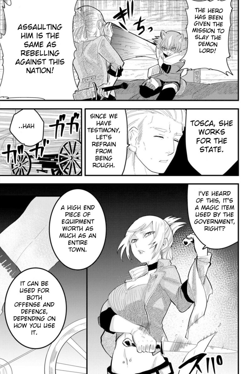 Tsugihagi Darake No Saikyou Yuusha 11 4