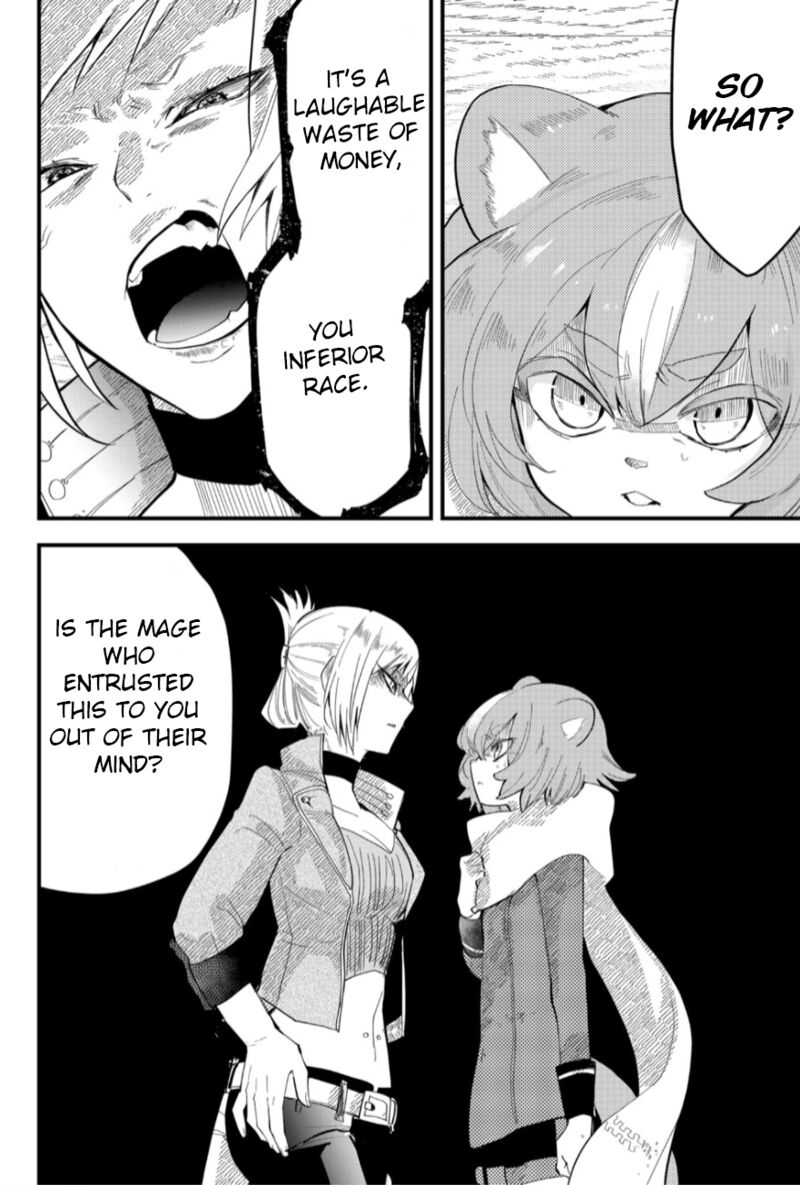 Tsugihagi Darake No Saikyou Yuusha 11 5
