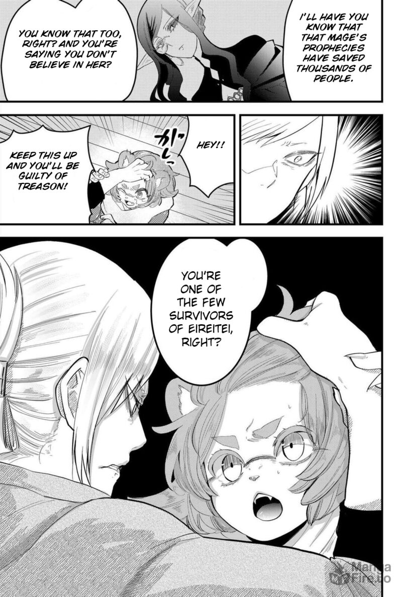 Tsugihagi Darake No Saikyou Yuusha 11 6