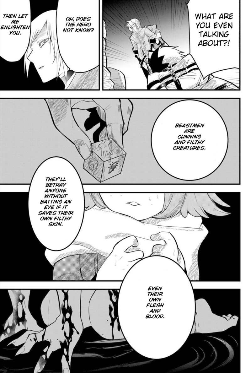 Tsugihagi Darake No Saikyou Yuusha 11 8