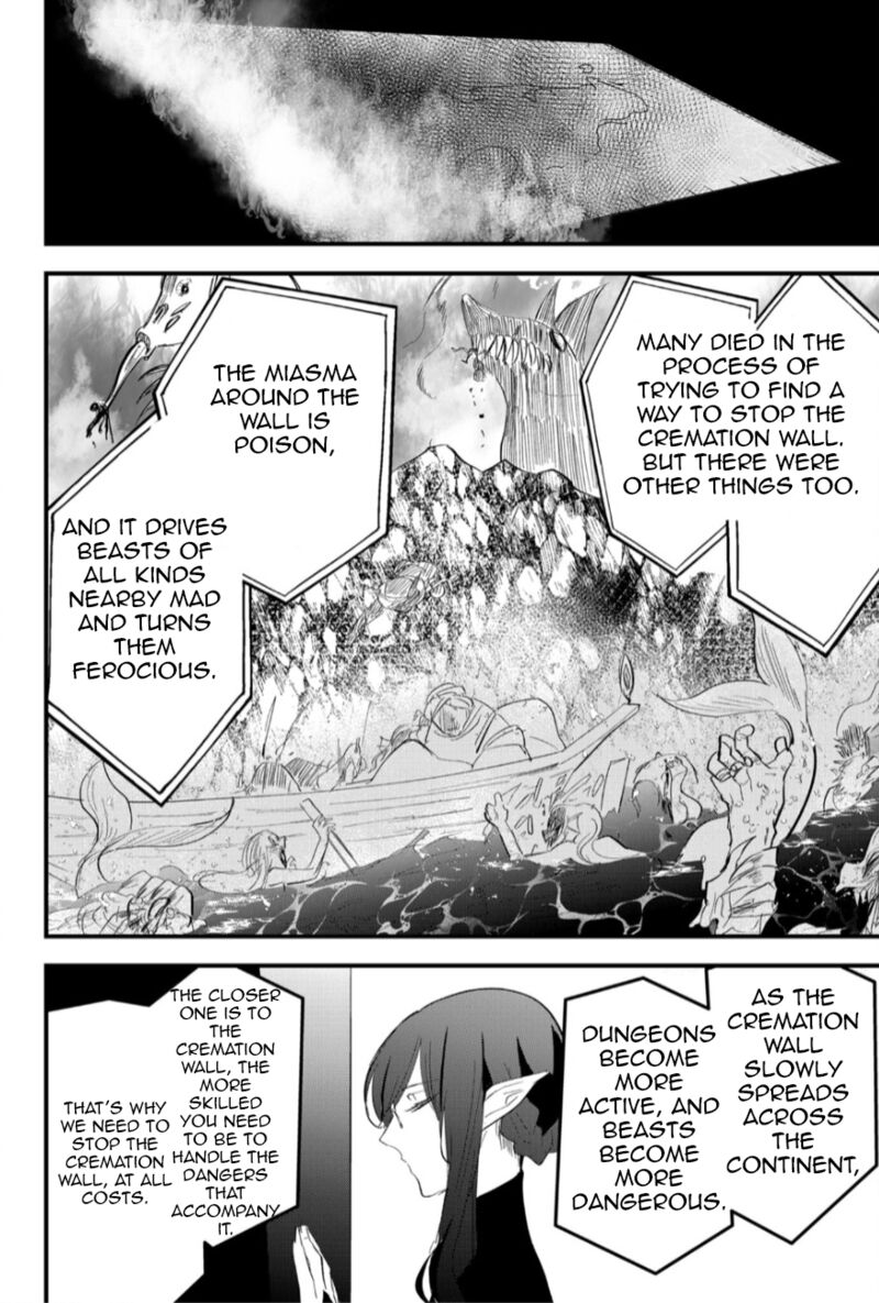 Tsugihagi Darake No Saikyou Yuusha 12 6