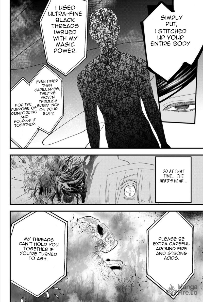 Tsugihagi Darake No Saikyou Yuusha 12 9