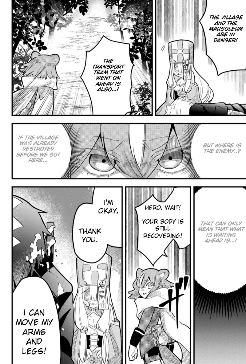 Tsugihagi Darake No Saikyou Yuusha 15 11