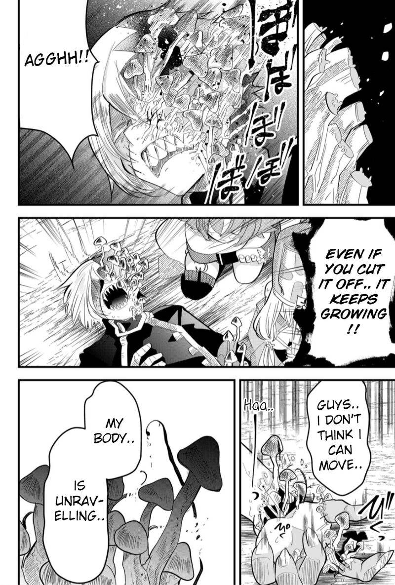 Tsugihagi Darake No Saikyou Yuusha 15 3