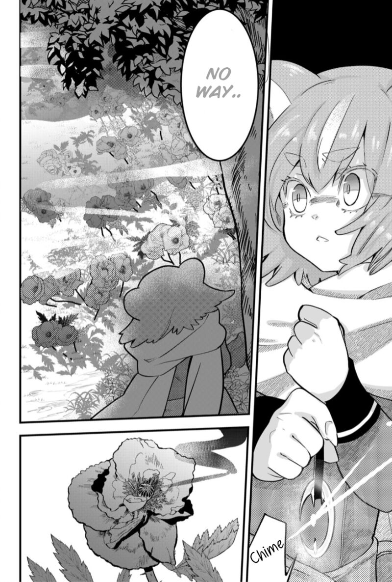 Tsugihagi Darake No Saikyou Yuusha 15 9