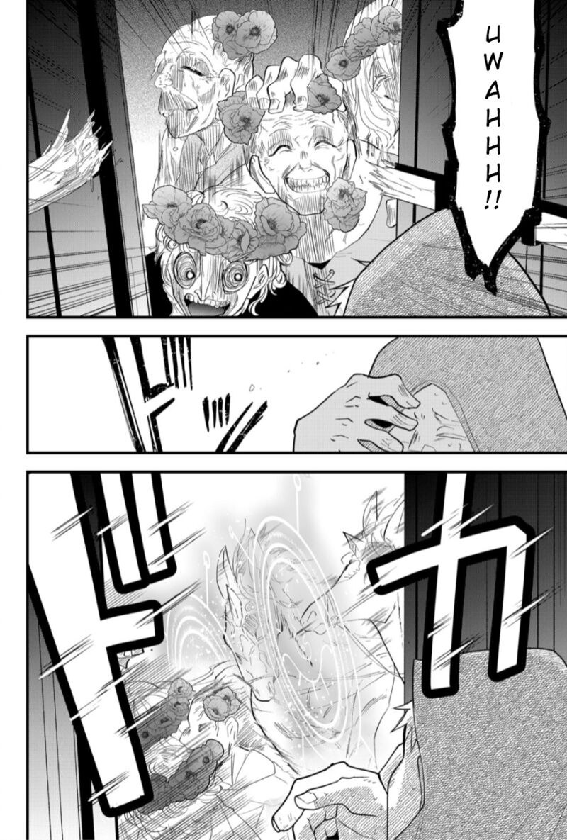 Tsugihagi Darake No Saikyou Yuusha 16 10