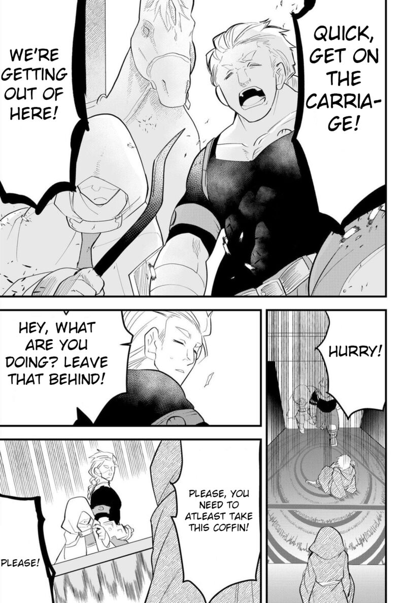 Tsugihagi Darake No Saikyou Yuusha 16 11