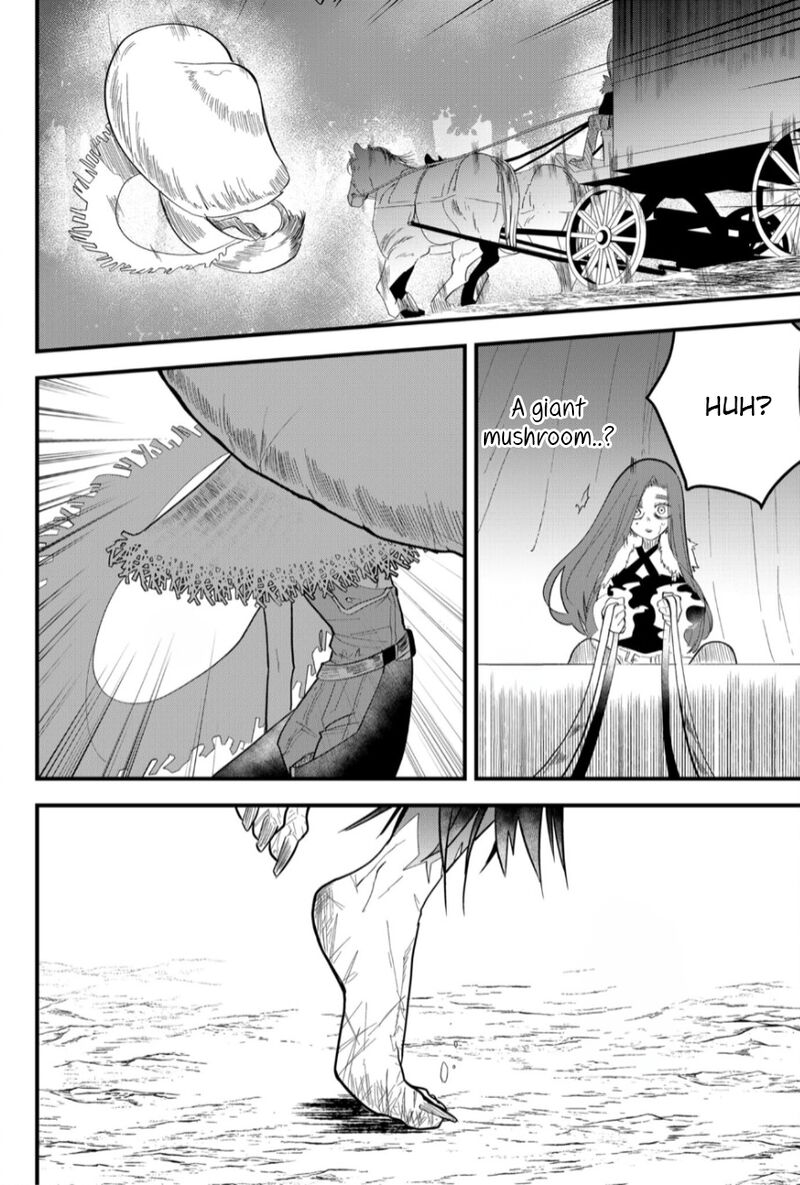 Tsugihagi Darake No Saikyou Yuusha 16 14