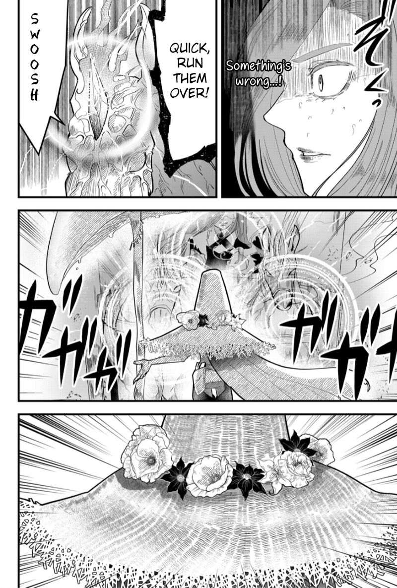 Tsugihagi Darake No Saikyou Yuusha 16 16