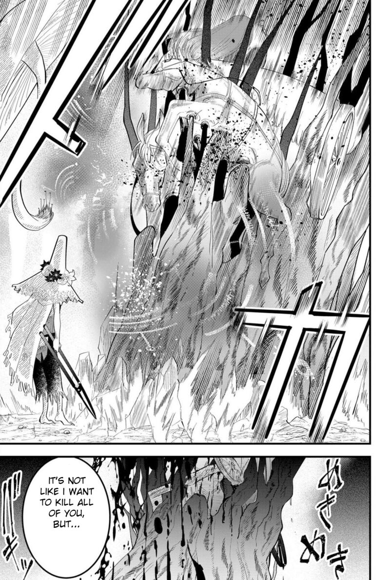 Tsugihagi Darake No Saikyou Yuusha 16 17