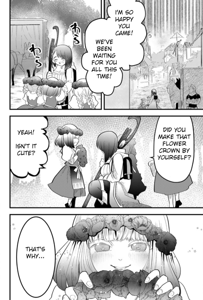 Tsugihagi Darake No Saikyou Yuusha 16 2