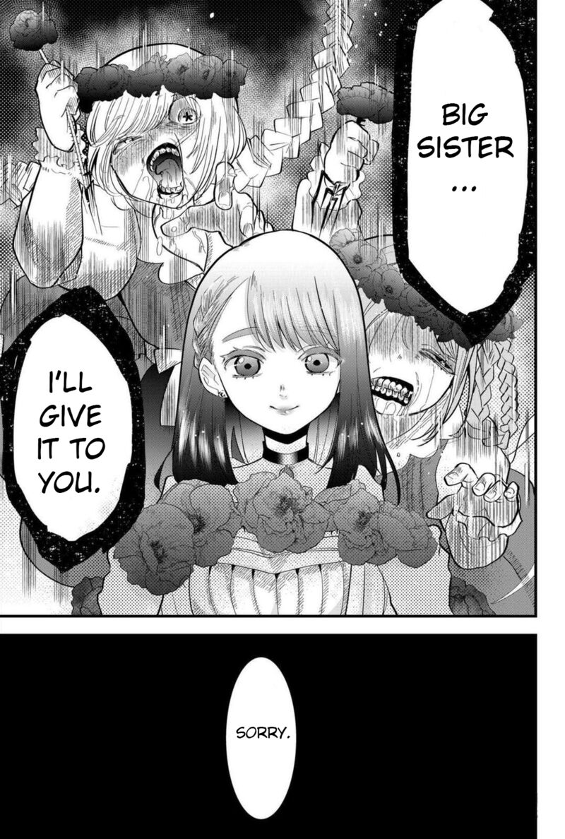 Tsugihagi Darake No Saikyou Yuusha 16 3