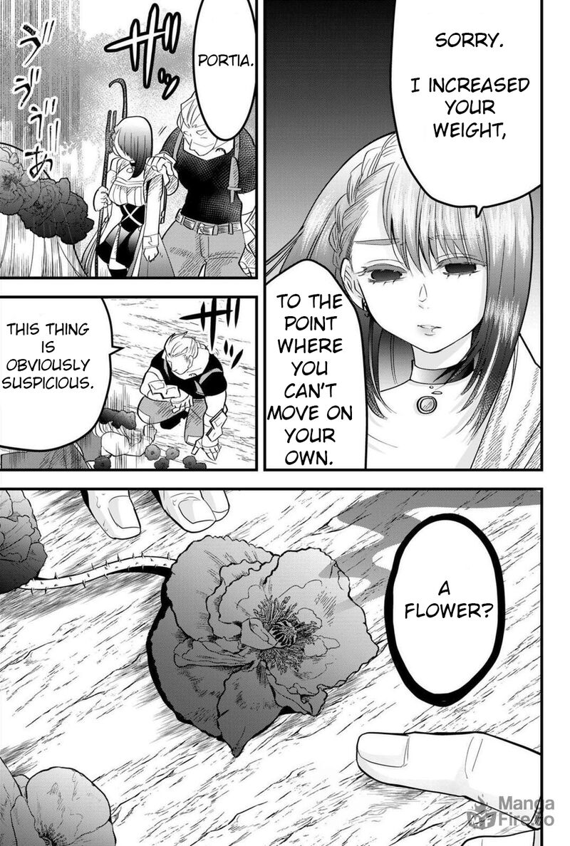 Tsugihagi Darake No Saikyou Yuusha 16 5