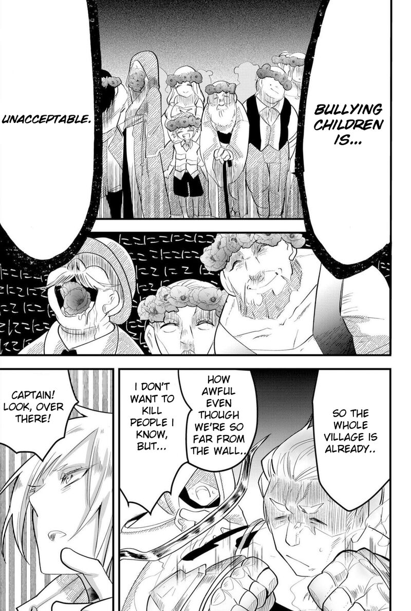 Tsugihagi Darake No Saikyou Yuusha 16 7