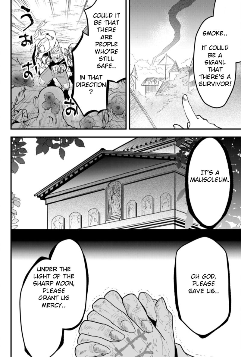Tsugihagi Darake No Saikyou Yuusha 16 8