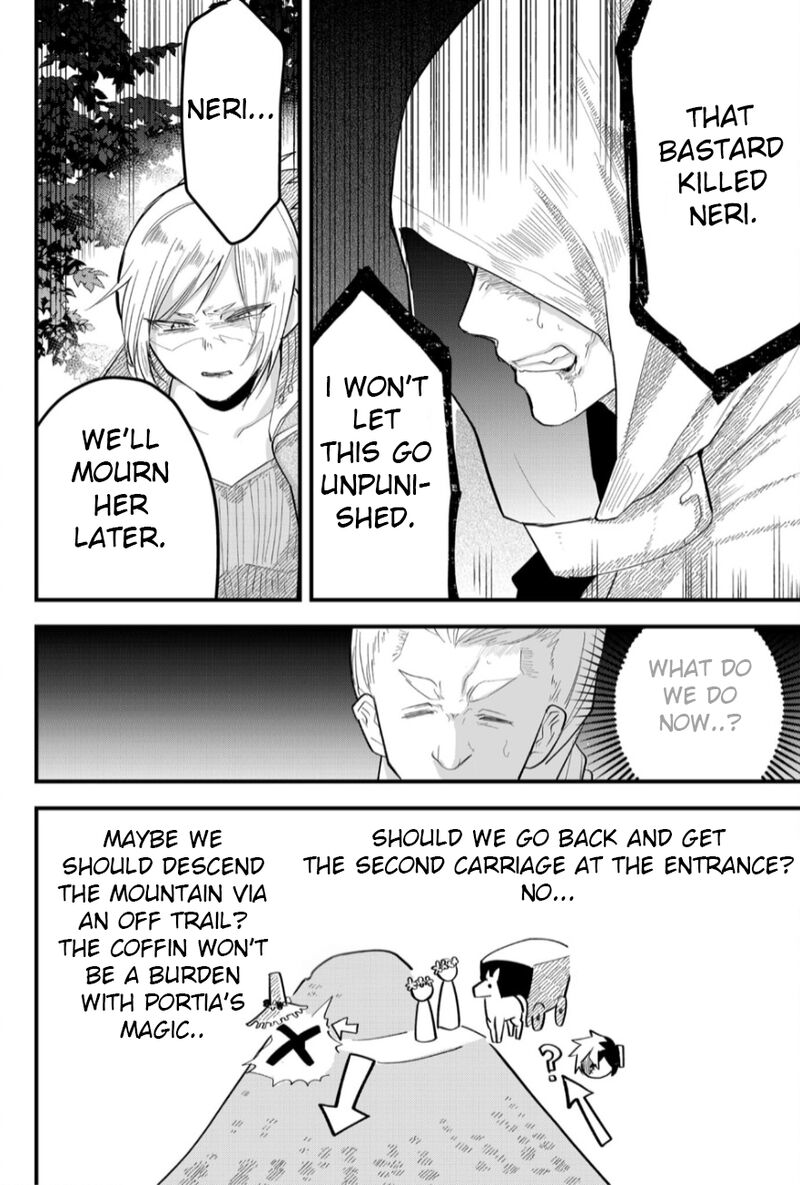 Tsugihagi Darake No Saikyou Yuusha 17 3