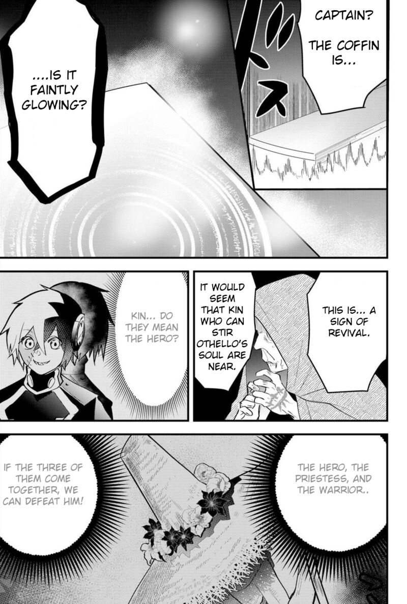Tsugihagi Darake No Saikyou Yuusha 17 4