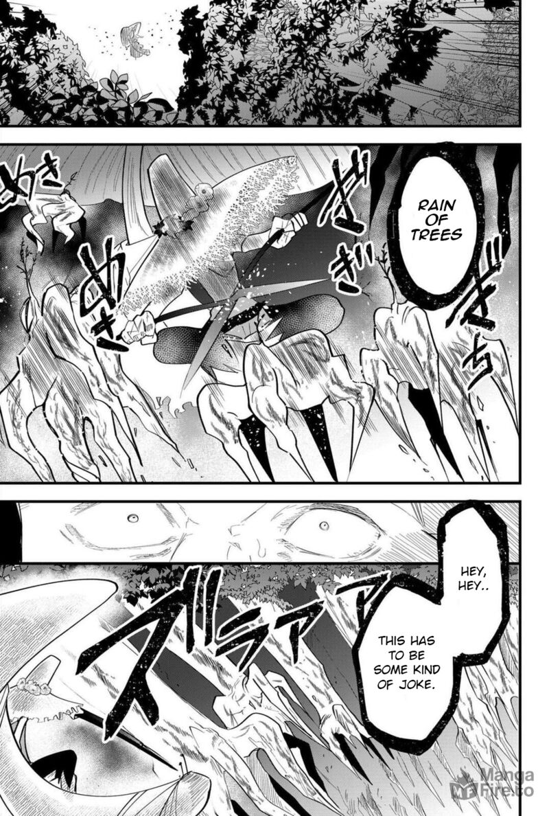 Tsugihagi Darake No Saikyou Yuusha 17 6
