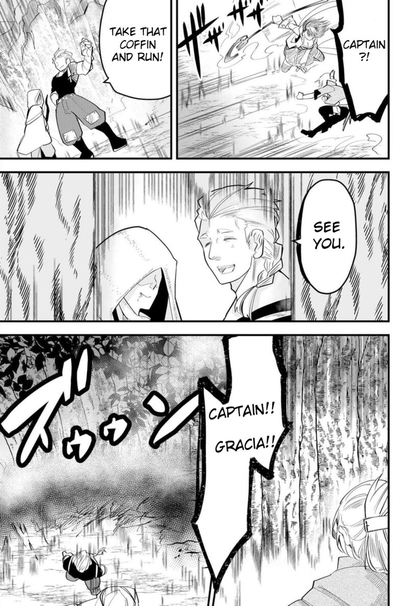 Tsugihagi Darake No Saikyou Yuusha 17 8