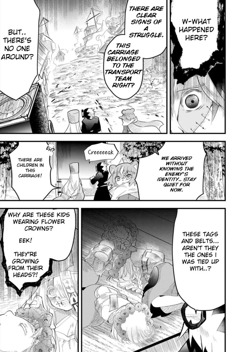 Tsugihagi Darake No Saikyou Yuusha 18 2