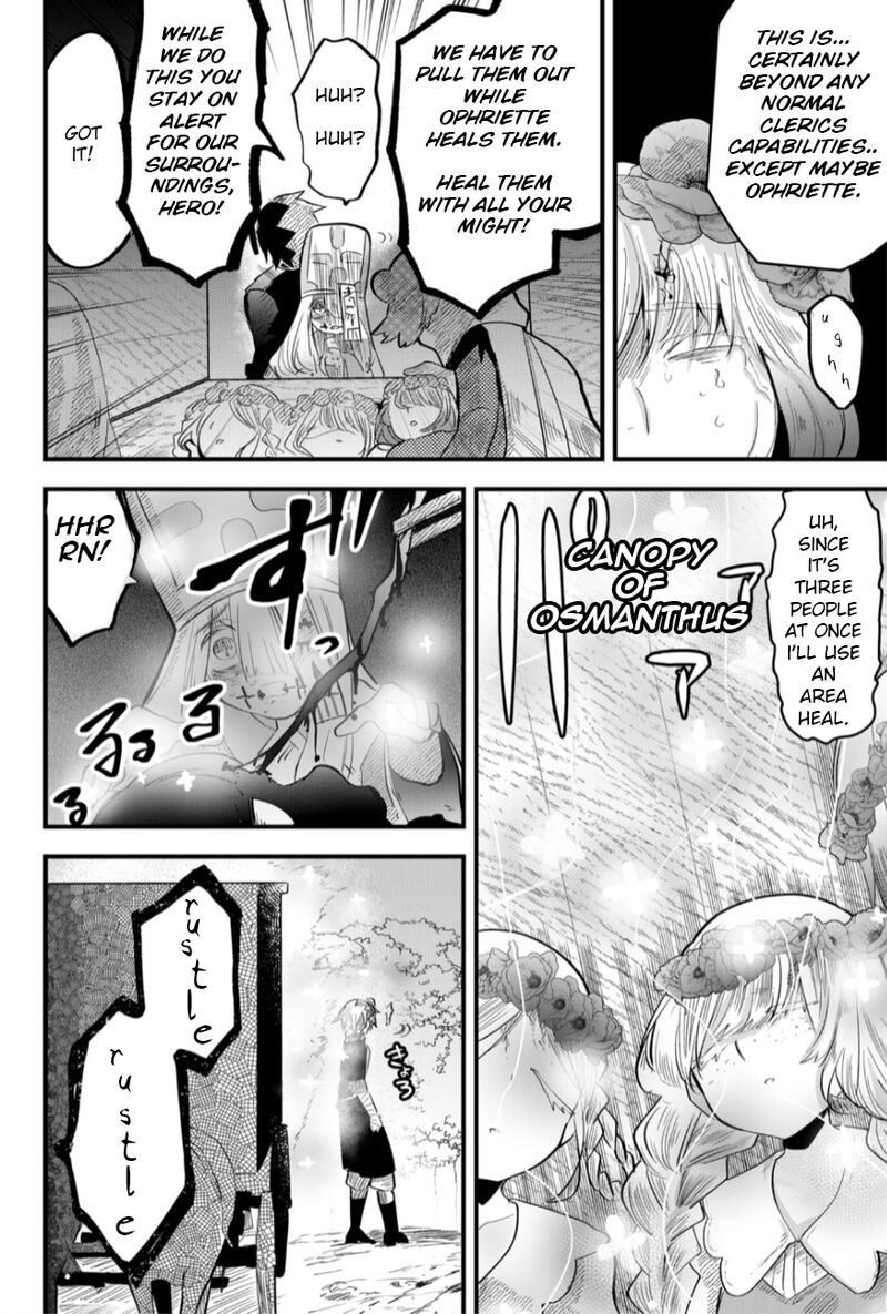 Tsugihagi Darake No Saikyou Yuusha 18 3