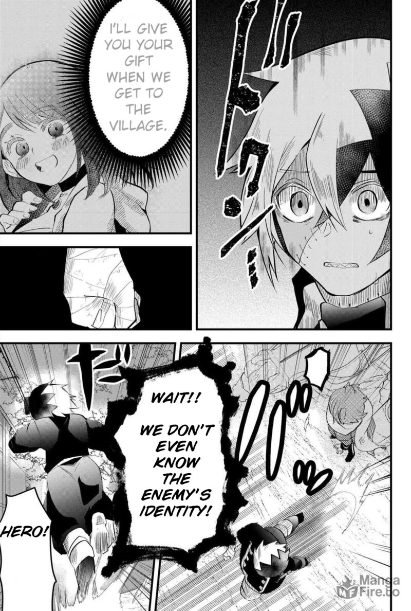 Tsugihagi Darake No Saikyou Yuusha 18 6
