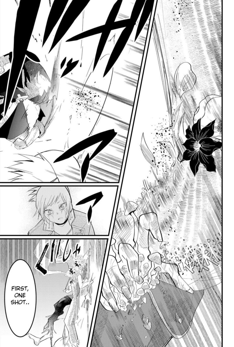 Tsugihagi Darake No Saikyou Yuusha 21 19