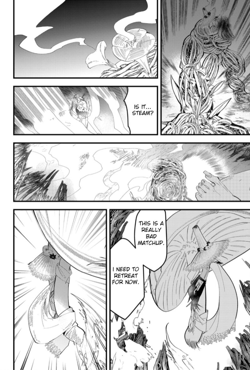 Tsugihagi Darake No Saikyou Yuusha 25 14