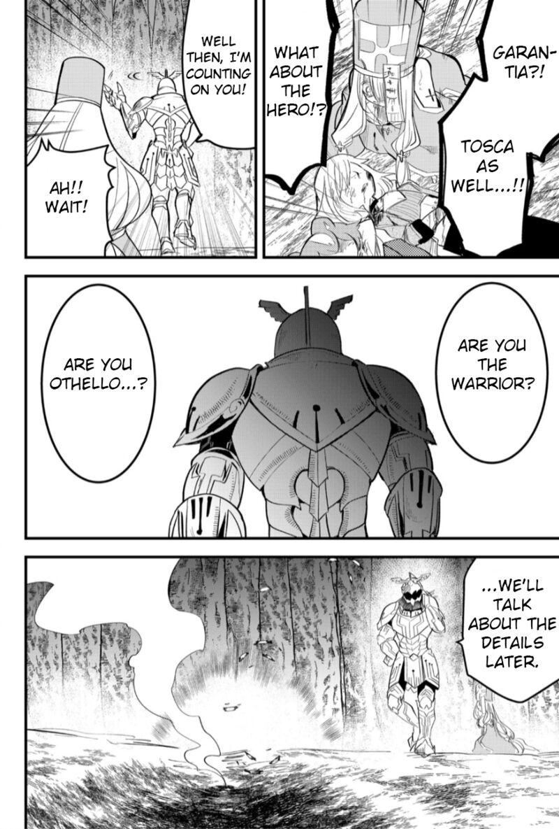 Tsugihagi Darake No Saikyou Yuusha 25 2